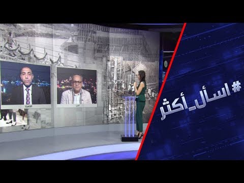 شاهد وساطة ترامب وأوراق السيسي حول مفاضات أزمة سد النهضة