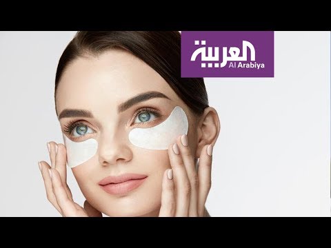 نصائح للتخفيف من الهالات السوداء للرجال والنساء