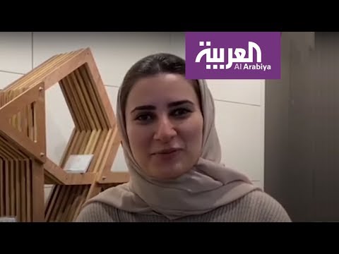 أبرز القضايا التي تتبناها مسك في دافوس