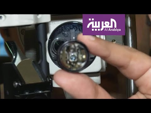 تعاون بين الصحة والقطاع الخاص لدعم زراعة القرنية في السعودية