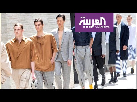 تعرَّف على خطوات ضرورية ليتبع الرجل موضة 2020