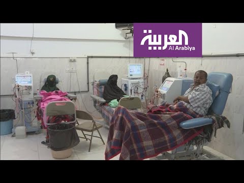 السعودية تواجه الأزمة الصحية في المهرة اليمنية ببناء مراكز طبية متطورة