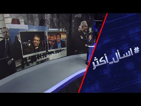 شاهد من يملك الحل لأزمة ليبيا