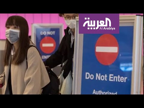 قلق من فيروس كورونا الجديد وخطوات وقائية من الصحة السعودية