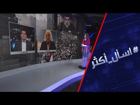 مقتدى الصدر يهدد الوجود الأميركي بمليونية العراق