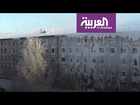 قصة منزل تحول لكتلة جليد