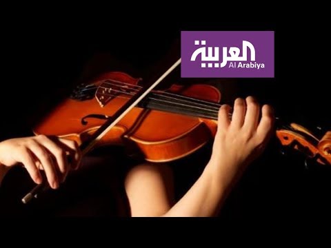 مقطوعات مميزة بأنامل عازف الكمان المصري عزمي مجدي عزمي