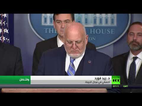 259 شخصا حصيلة وفيات كورونا في الصين