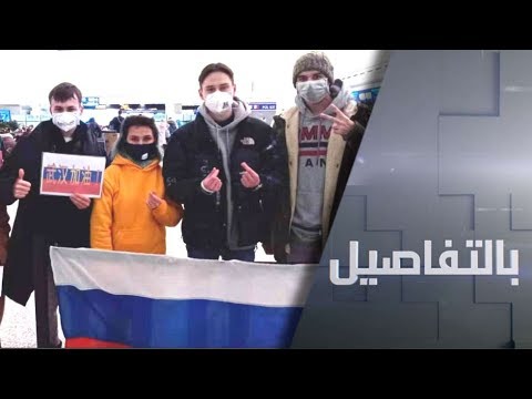 فيروس كورونا والحل في لقاح روسي