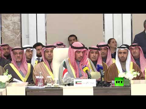 كلمة نارية لرئيس مجلس الأمة الكويتي