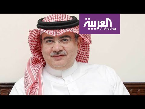 تزكية عبدالإله مؤمنة رئيسًا للنادي الأهلي السعودي