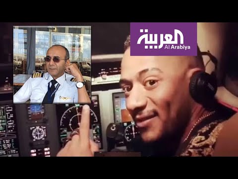 صورة محمد رمضان داخل قمرة القيادة تضعه أمام القضاء