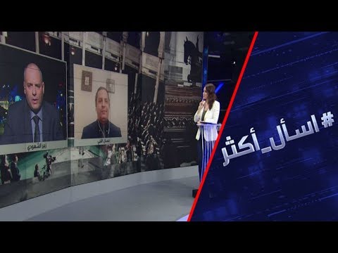 سبب رفض النهضة تشكيلة الحكومة التونسية