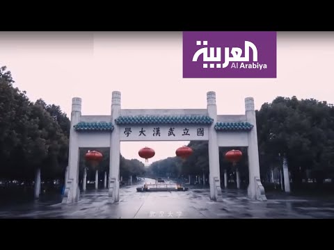 اسمع غناء سكان ووهان الصينية لمكافحة الشيطان كورونا