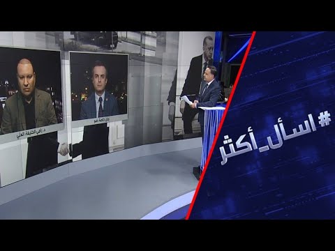 شاهد قمّة بوتين وأردوغان تتناول وقف إطلاق النار في إدلب