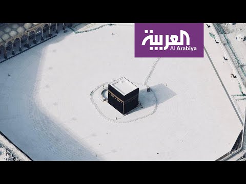 شاهد إغلاق صحن المطاف و المسعى في الحرم المكي