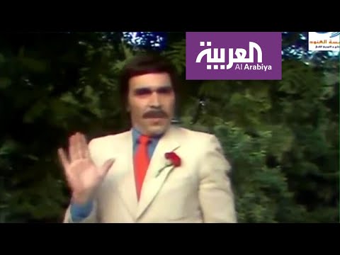 كورونا يُعيد أغنية لـياسر العظمة إلى الواجهة