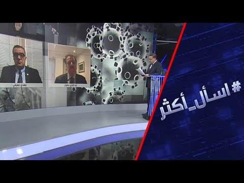 شاهد أميركا والصين يدخلان حرب جديدة عنوانها كورونا