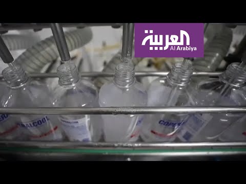 المنظف الأقوى للقضاء على فيروس كورونا