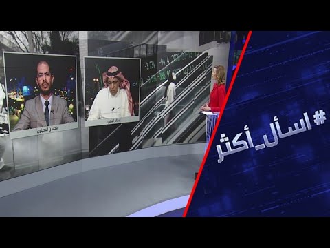 شاهد كورونا يثير الجدل بشأن ما قدرة الدول العربية على المواجهة