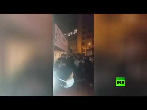 اشتباكات بين الأمن والمحتجين في العاصمة اللبنانية