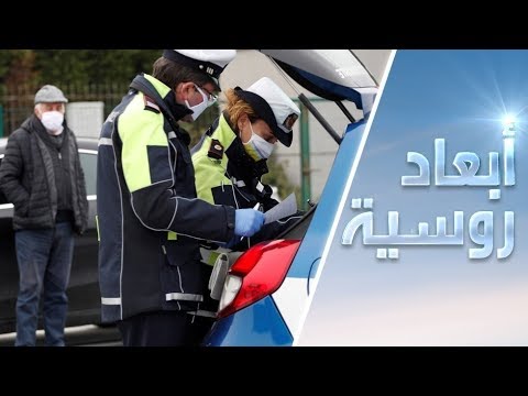 ميخائيل خازن يتحدث عن التحدي الوبائي الذي يُهدد ملايين البشر