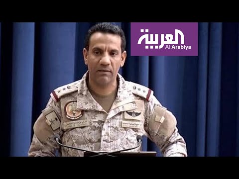 شاهد تركي المالكي يؤكد أن عناصر الحرس الثوري الإيراني موجودون في صعدة وصنعاء