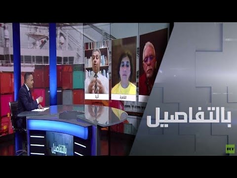 شاهد منظمات دولية تُحذر من مجاعة بسبب تفشي كورونا