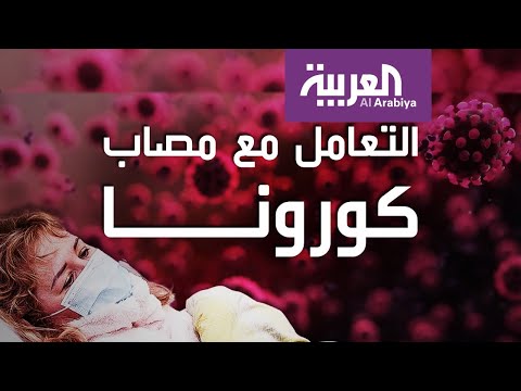 خطوات عليك القيام بها لتضمن السلامة لك ولأهلك