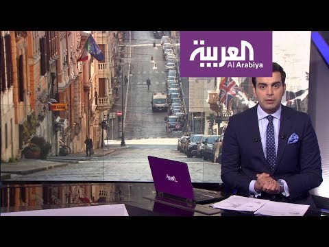 شاهد العالم يتجه لمنع التجوّل الكلي بسبب وباء كورونا