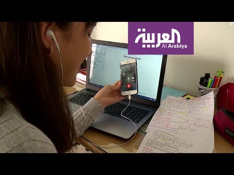 الحكومة التونسية تنفي احتمال اللجوء إلى السنة البيضاء