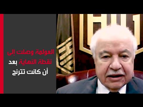 طلال أبو غزالة يكشف توقعاته للاقتصاد والسياسة للسنوات الخمس المقبلة