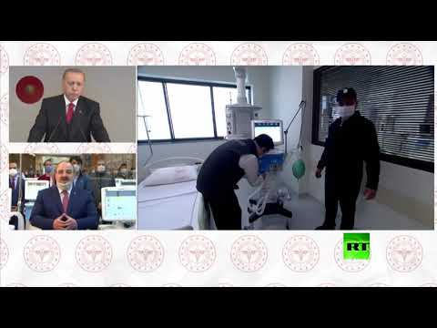 بالفيديو أردوغان يشارك في عرض 100 جهاز تنفس اصطناعي محلي الصنع