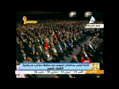 شاهد السيسي يؤكد اليابان وكوريا أولى الدول التي تعلمت من مصر