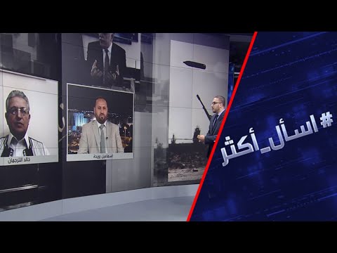 شاهد خليفة حفتر يتساءل عن فرص الحل بعد تولي قيادة ليبيا