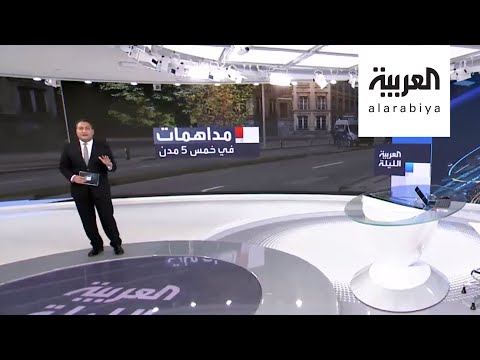 شاهد عملية أمنية كبيرة توقف مئات العناصر التابعة لـحزب الله في ألمانيا