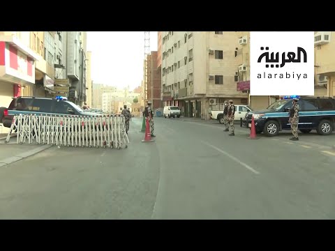 استمرار عزل مكة رغم رفع منع التجول في السعودية