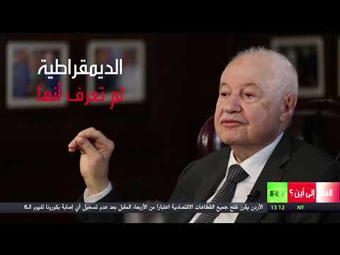 طلال أبو غزالة يحذَّر من نمو الشعبوية وانحسار الديمقراطية