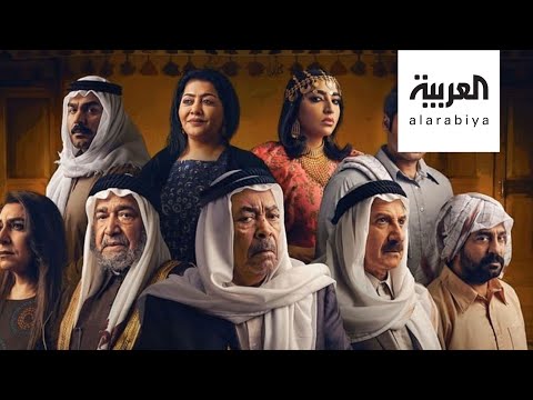 مسلسل محمد علي رود وأزمة الخلط بين نبيين