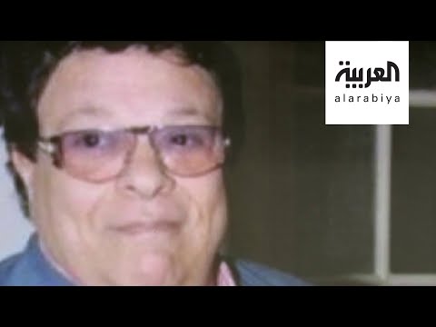 ابراهيم نصر يغادر الحياة عن عمر يناهز 70 عامًا