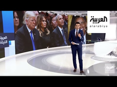 الحرب بين ترامب وأوباما تخرج إلى النور بعد سنوات في الظل