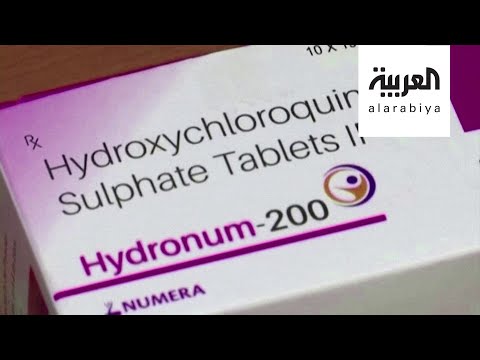 هيدروكسي كلوروكوين لعلاج كورونا بين التأييد والرفض مجددا