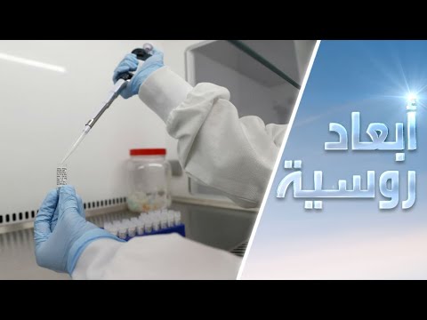 رئيس شركة أدوية يؤكد أن اللقاح ضد فيروس كورونا الخريف المقبل والتصدير عبر دبي