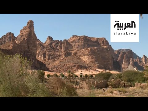 العلا السعودية تطلق مبادرة جديدة لتطوير هويتها العمرانية