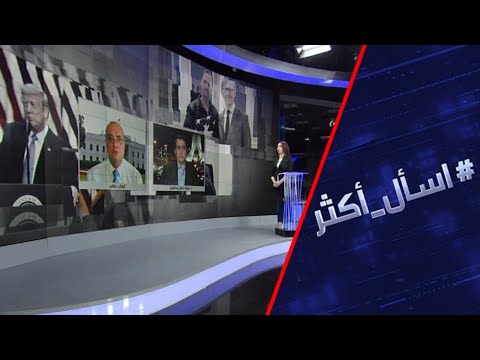 شاهد الولايات المتحدة تشكر إيران لإطلاقها سراح البحار الأميركي