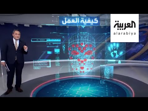 أمازون يمنع الشرطة الأميركية من استخدام تقنيته للتعرف على الوجه