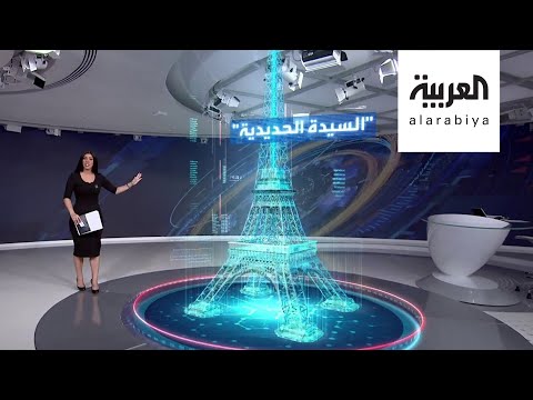 شاهد المرأة الحديدية عند الفرنسيين ليست من بنات حواء