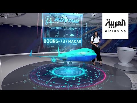 شاهد  بوينغ 737 ماكس تعود للحياة وإيرباص إيه 380 تودع عشاقها