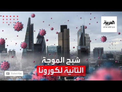 شاهد  ارتباك ورعب يجتاحان العالم خوفاً من الإغلاق