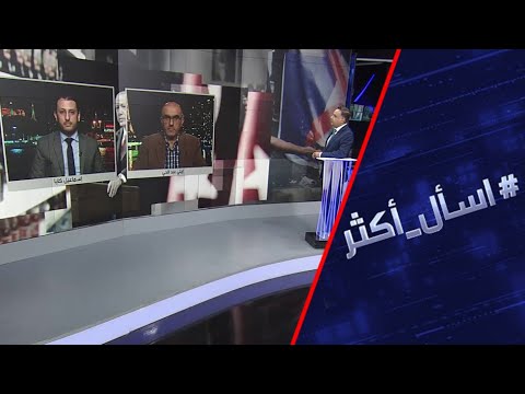 شاهد الرئيس الفرنسي يتعهد بتشديد حملته على ما وصفه بالإسلام الراديكالي